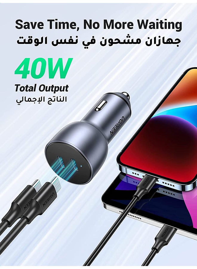 يو جرين محول شحن سريع للسيارة بقدرة 40 وات وتقنية PD مزود بمنفذي USB C متوافق مع أجهزة آي باد 9 وآي باد ميني وآي باد 6 الجديدة/ وآيفون 14/14 بلس/ 14 برو/ 14 برو ماكس/ وآيفون السلسلة 13 و12/ وىي باد إصدار 2021 وجالاكسي S20 وما إلى ذلك 40W - Image 3